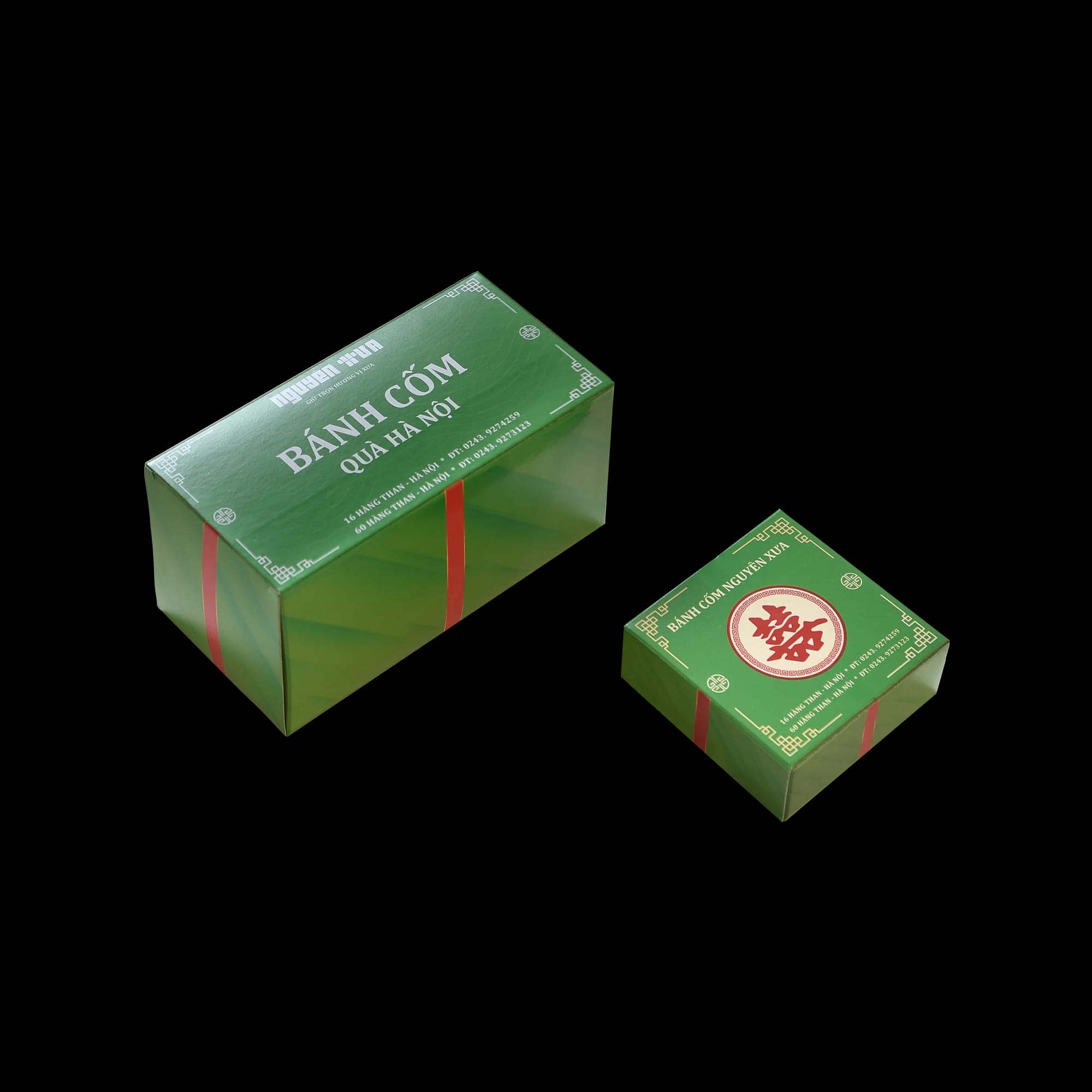 Bánh cốm truyền thống - 2